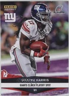 Dwayne Harris
