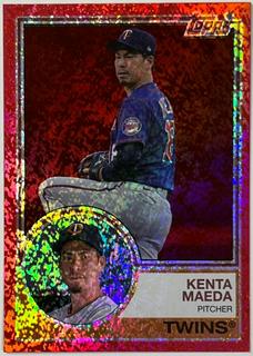 Kenta Maeda