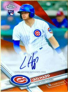 Ian Happ