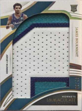 James Bouknight [Patch Autograph Jersey Number] #112