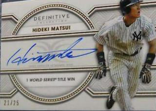 Hideki Matsui