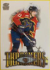 Patrik Stefan #15 Hockey Cards 2000 Pacific Paramount Prices