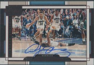 Alonzo Mourning