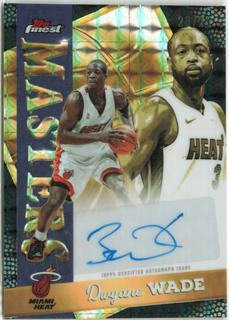 Dwyane Wade