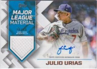 Julio Urias
