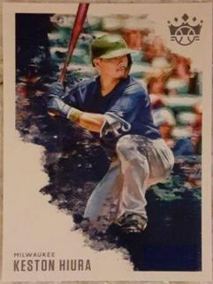 Keston Hiura