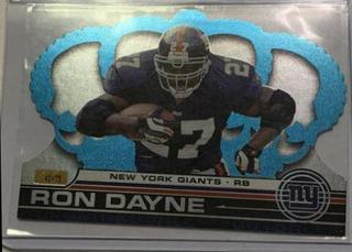 Ron Dayne