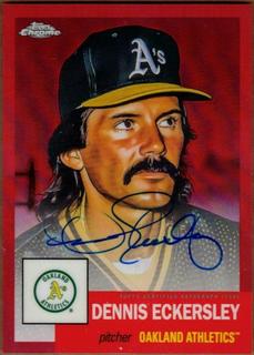 Dennis Eckersley