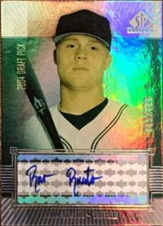 Ryan Royster