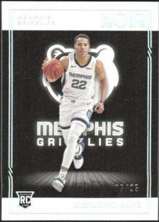 Desmond Bane