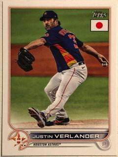 Justin Verlander