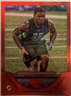Xavien Howard