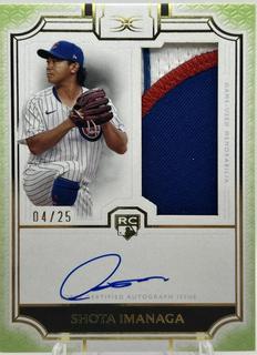 Shota Imanaga