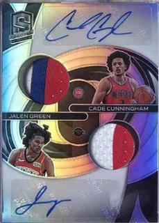 Cade Cunningham, Jalen Green
