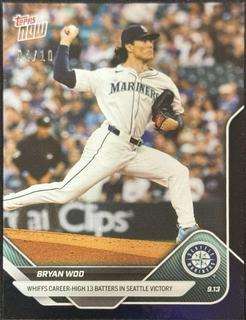 Bryan Woo