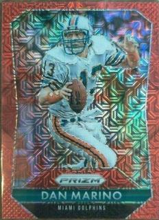 Dan Marino