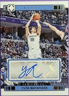 Yuta Watanabe