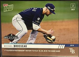 Michael Brosseau