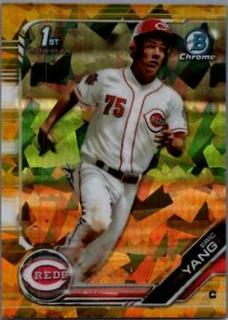 Eric Yang