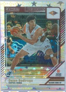 Dejan Bodiroga