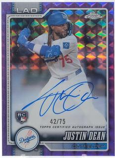 Justin Dean