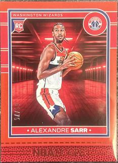 Alexandre Sarr