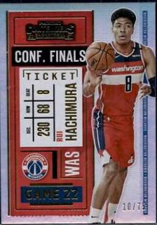 Rui Hachimura