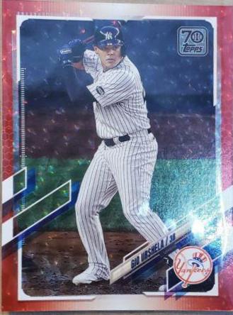 Gio Urshela [Red] #117