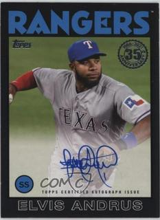 Elvis Andrus