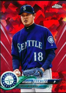 Hisashi Iwakuma