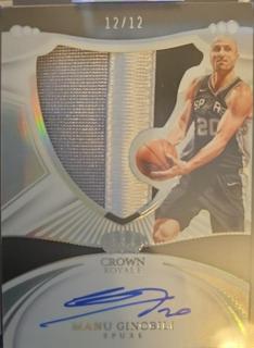 Manu Ginobili