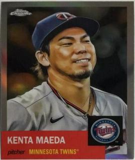 Kenta Maeda