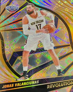 Jonas Valanciunas
