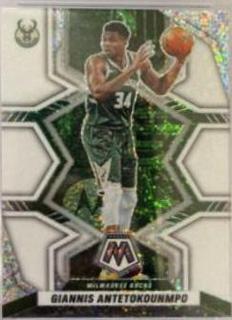 Giannis Antetokounmpo