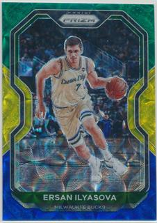 Ersan Ilyasova