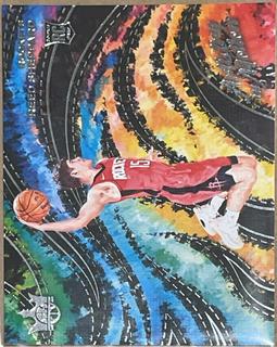 Reed Sheppard