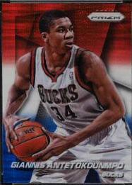 Giannis Antetokounmpo