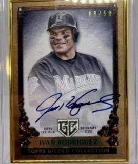 Ivan Rodriguez