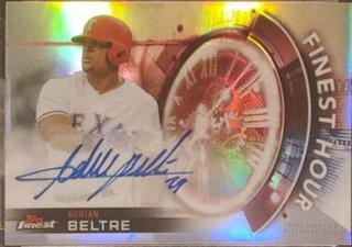Adrian Beltre
