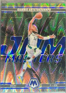 Giannis Antetokounmpo