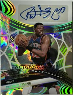 Patrick Ewing