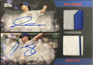 Justin Steele / Shota Imanaga