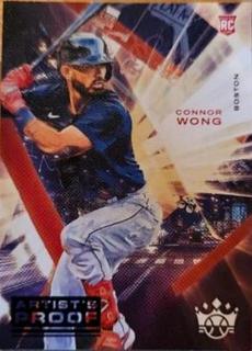 Connor Wong
