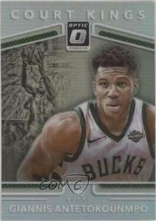 Giannis Antetokounmpo