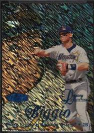Craig Biggio