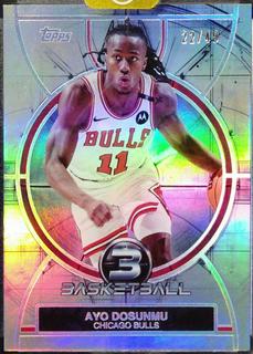 Ayo Dosunmu