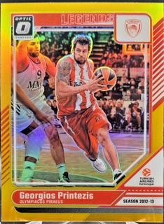 Georgios Printezis