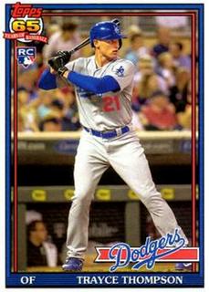Trayce Thompson