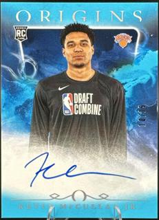Kevin McCullar Jr.