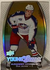 Alexander Wennberg [Acetate] #218 Hockey Cards 2014 Upper Deck Prices